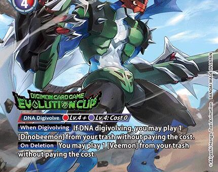 Paildramon [EX3-010] (2024 Evolution Cup) [Draconic Roar] Fashion