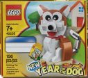 Year of the Dog, 40235 Cheap