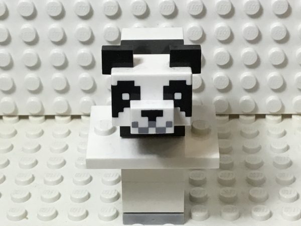 Minecraft Panda Baby, minepanda01 Discount