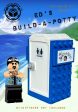 Ed s Build-A-Potty Building Kit #ABC2 For Cheap