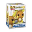 Pokemon - Alolan Raichu Pop! Vinyl 1011 Online