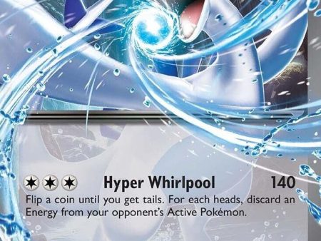 Lugia ex (082 131) [Scarlet & Violet: Prismatic Evolutions] on Sale