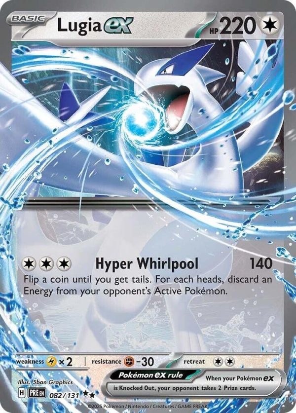 Lugia ex (082 131) [Scarlet & Violet: Prismatic Evolutions] on Sale