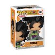 Dragon Ball Super: Broly - Broly Pop! Vinyl 1861 For Cheap